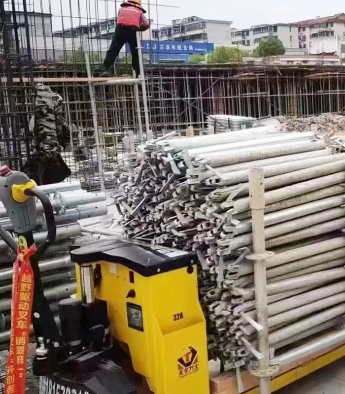 建設現場